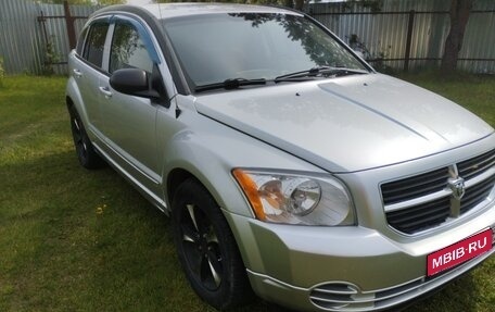 Dodge Caliber I рестайлинг, 2008 год, 690 000 рублей, 1 фотография