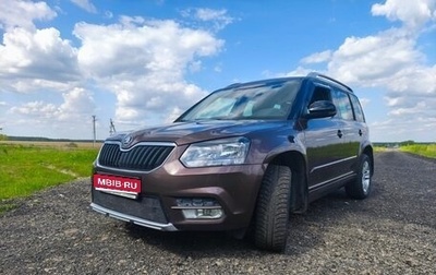 Skoda Yeti I рестайлинг, 2018 год, 1 750 000 рублей, 1 фотография
