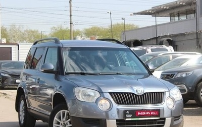 Skoda Yeti I рестайлинг, 2011 год, 729 999 рублей, 1 фотография