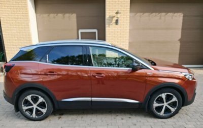 Peugeot 3008 II, 2018 год, 2 500 000 рублей, 1 фотография