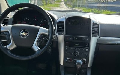 Chevrolet Captiva I, 2011 год, 1 190 000 рублей, 1 фотография