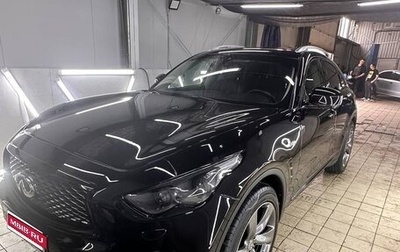 Infiniti FX II, 2010 год, 1 980 000 рублей, 1 фотография