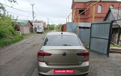 Volkswagen Polo VI (EU Market), 2021 год, 1 220 000 рублей, 1 фотография