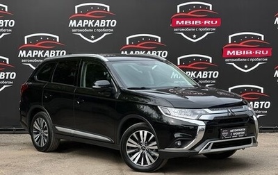 Mitsubishi Outlander III рестайлинг 3, 2021 год, 2 350 000 рублей, 1 фотография