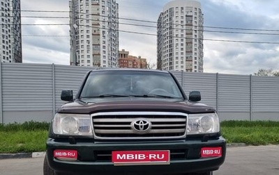 Toyota Land Cruiser 100 рестайлинг 2, 1999 год, 1 650 000 рублей, 1 фотография