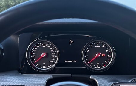 Mercedes-Benz E-Класс, 2020 год, 3 600 000 рублей, 8 фотография