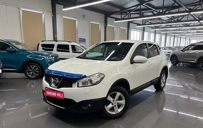 Nissan Qashqai, 2011 год, 1 095 000 рублей, 1 фотография