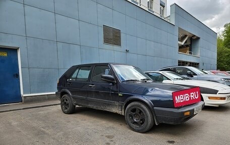 Volkswagen Golf II, 1991 год, 200 000 рублей, 12 фотография