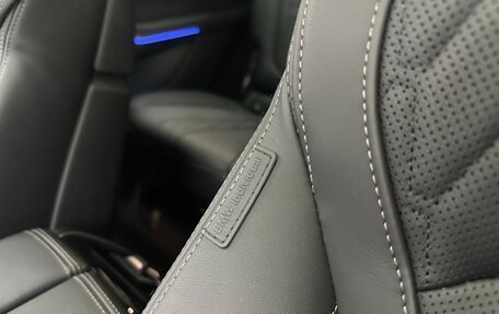 BMW X7, 2025 год, 16 749 000 рублей, 15 фотография