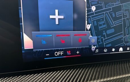 BMW X7, 2025 год, 16 749 000 рублей, 23 фотография