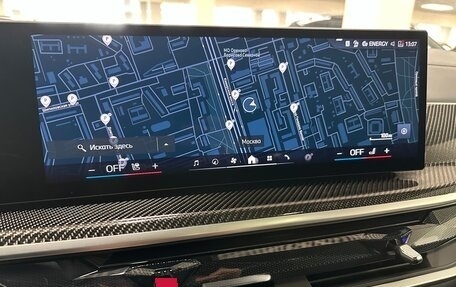 BMW X7, 2025 год, 16 749 000 рублей, 22 фотография