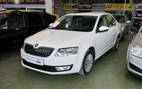 Skoda Octavia, 2014 год, 787 000 рублей, 2 фотография