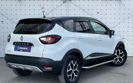 Renault Kaptur I рестайлинг, 2019 год, 1 650 000 рублей, 4 фотография