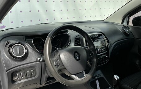 Renault Kaptur I рестайлинг, 2019 год, 1 650 000 рублей, 15 фотография