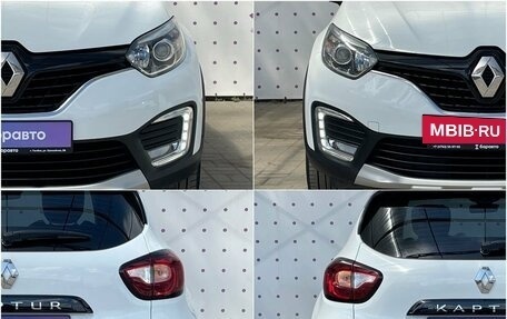 Renault Kaptur I рестайлинг, 2019 год, 1 650 000 рублей, 8 фотография