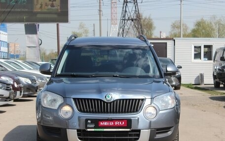 Skoda Yeti I рестайлинг, 2011 год, 729 999 рублей, 2 фотография