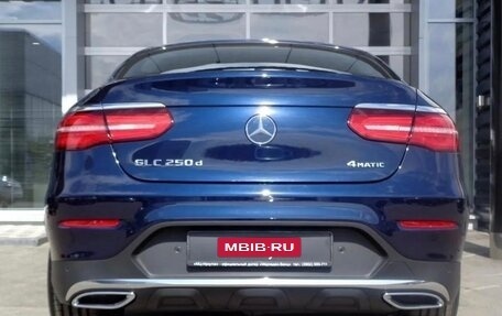 Mercedes-Benz GLC, 2018 год, 4 500 000 рублей, 5 фотография