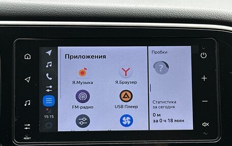 Mitsubishi Outlander III рестайлинг 3, 2021 год, 2 350 000 рублей, 18 фотография