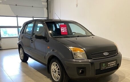 Ford Fusion I, 2008 год, 485 000 рублей, 2 фотография