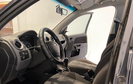 Ford Fusion I, 2008 год, 485 000 рублей, 15 фотография