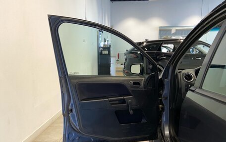 Ford Fusion I, 2008 год, 485 000 рублей, 14 фотография