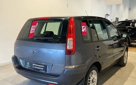 Ford Fusion I, 2008 год, 485 000 рублей, 4 фотография