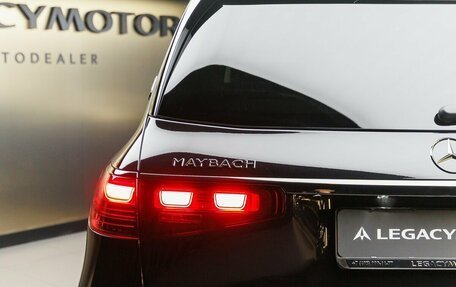 Mercedes-Benz Maybach GLS I, 2025 год, 33 700 000 рублей, 8 фотография