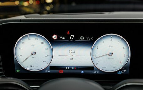 Mercedes-Benz Maybach GLS I, 2025 год, 33 700 000 рублей, 21 фотография