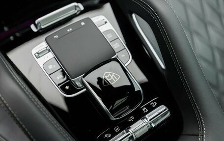 Mercedes-Benz Maybach GLS I, 2025 год, 33 700 000 рублей, 23 фотография