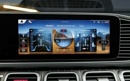 Mercedes-Benz Maybach GLS I, 2025 год, 33 700 000 рублей, 27 фотография
