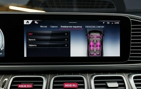 Mercedes-Benz Maybach GLS I, 2025 год, 33 700 000 рублей, 25 фотография