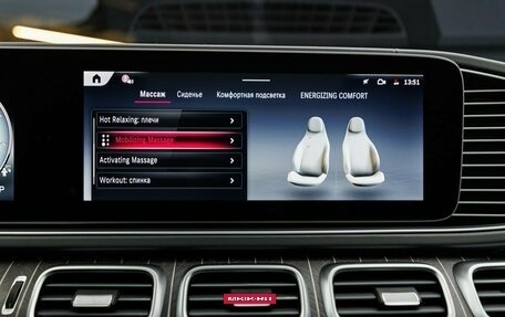 Mercedes-Benz Maybach GLS I, 2025 год, 33 700 000 рублей, 26 фотография