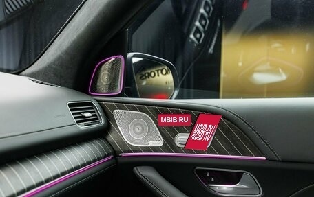 Mercedes-Benz Maybach GLS I, 2025 год, 33 700 000 рублей, 32 фотография