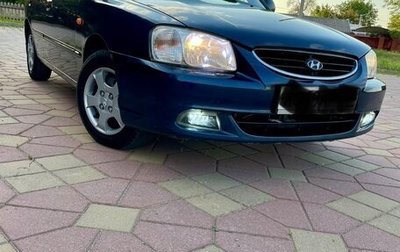 Hyundai Accent II, 2007 год, 420 000 рублей, 1 фотография