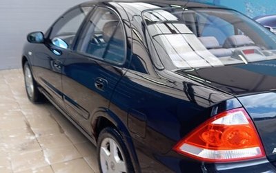 Nissan Almera Classic, 2007 год, 277 000 рублей, 1 фотография