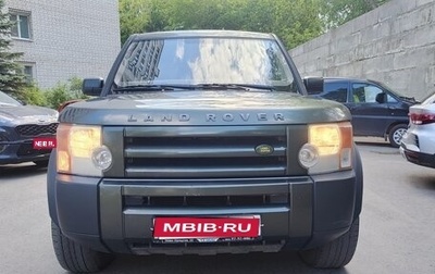 Land Rover Discovery III, 2006 год, 770 000 рублей, 1 фотография