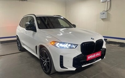 BMW X5, 2023 год, 9 500 000 рублей, 1 фотография