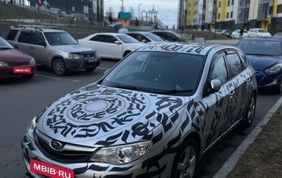 Subaru Impreza III, 2010 год, 740 000 рублей, 1 фотография