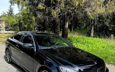 Mercedes-Benz C-Класс, 2014 год, 2 100 000 рублей, 1 фотография