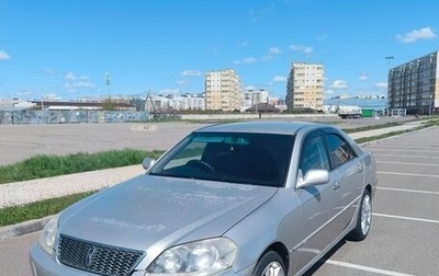 Toyota Mark II IX (X110), 2003 год, 740 000 рублей, 1 фотография