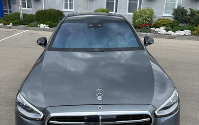 Mercedes-Benz S-Класс, 2022 год, 17 700 000 рублей, 1 фотография