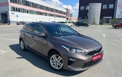 KIA cee'd III, 2019 год, 1 744 000 рублей, 1 фотография