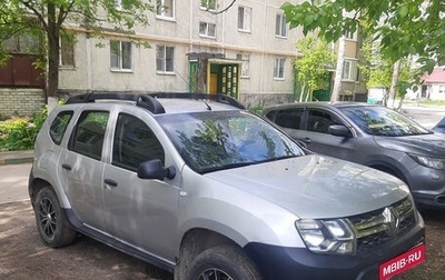 Renault Duster I рестайлинг, 2017 год, 570 000 рублей, 1 фотография