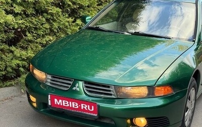 Mitsubishi Galant VIII, 2002 год, 380 000 рублей, 1 фотография
