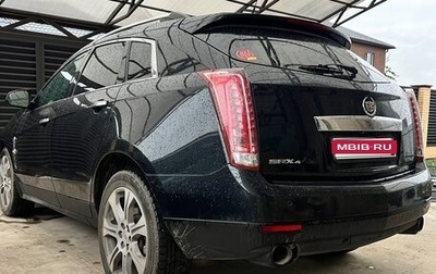 Cadillac SRX II рестайлинг, 2012 год, 1 500 000 рублей, 1 фотография
