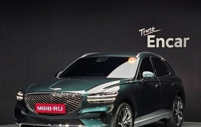Genesis GV70, 2022 год, 4 730 000 рублей, 1 фотография