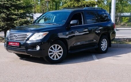 Lexus LX III, 2011 год, 3 100 000 рублей, 1 фотография