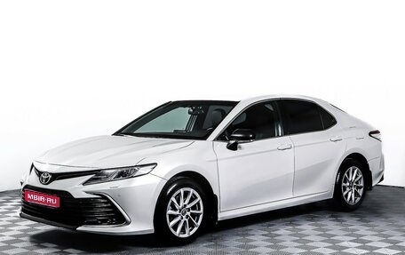 Toyota Camry, 2021 год, 2 877 000 рублей, 1 фотография