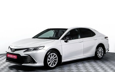 Toyota Camry, 2021 год, 2 877 000 рублей, 1 фотография