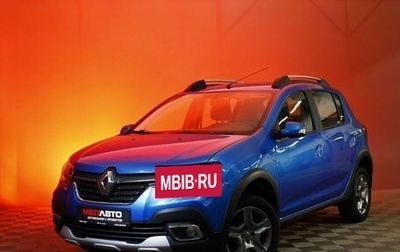 Renault Sandero II рестайлинг, 2021 год, 1 290 000 рублей, 1 фотография